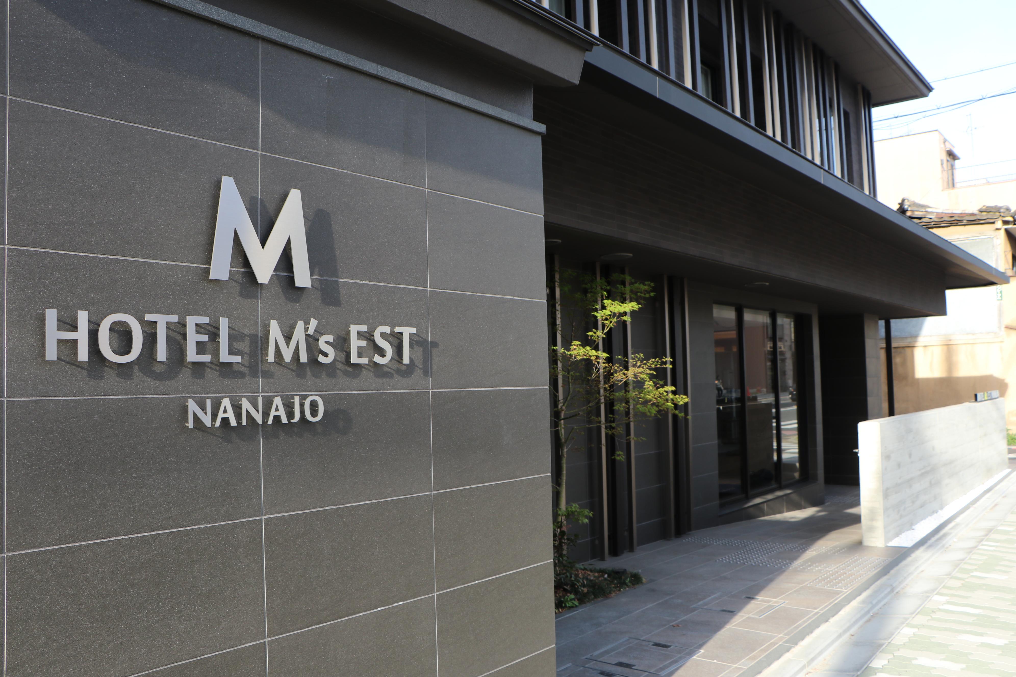 Wander Kyoto Nanajo -Former Hotel M'S Est Nanajo- Exterior photo